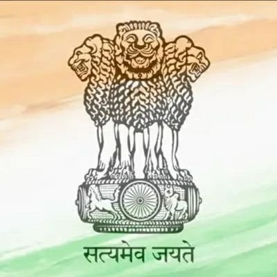 VadodaraSouth's profile picture. mamlatdar vadodara city south official account
