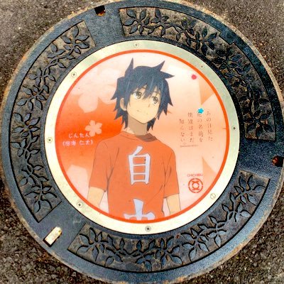 ごー ·ᴥ·さんのプロフィール画像