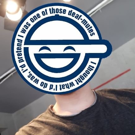 Struggler