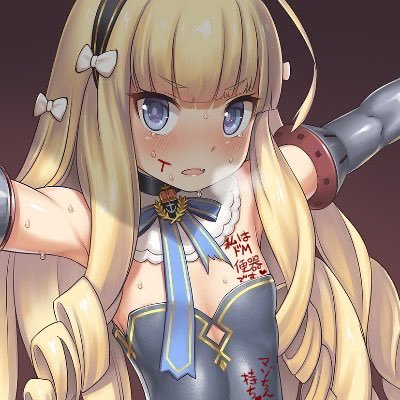 👑🐶🛏️さんのプロフィール画像