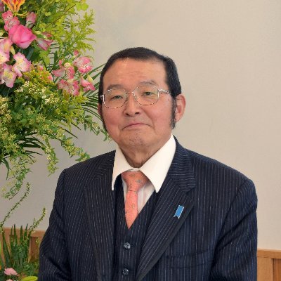 朝鮮半島研究者の宮塚利雄が代表を務める宮塚コリア研究所の公式ツイッターです。年2回ほど講演会を開催しています。最新の北朝鮮や朝鮮半島情報をお届けするメルマガは毎月5日と20日に発行してます。元山梨学院大学教授。北朝鮮情勢はもちろん焼肉やパチンコなどの話題も。近書『朝鮮よいとこ一度はおいで!―グッズが語る北朝鮮の現実』