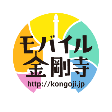 MobileKongoji Profile Picture