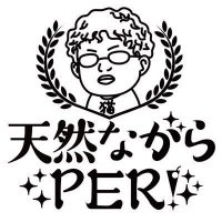 浅井P (@hirokiasai_0201) 's Twitter Profile Photo 浅井P (@hirokiasai_0201) 's Twitter Profile Photo