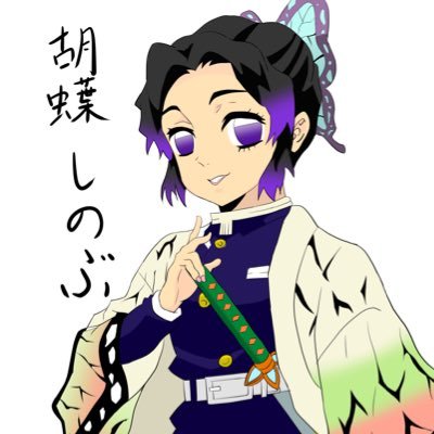 白王(hakuou)さんのプロフィール画像