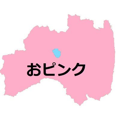 福島おピンク フローティングターン左回り練習 右のステップ ブレーキペダルから足が離れてるので ステップから足を離さず角度をコントロールして止めるよう意識して練習します フローティングターン フロントアップ トライアル エンデューロ 練習 福島おピンク フローティングターン左回り練習 右のステップ ブレーキペダルから足が離れてるので ステップから足を離さず角度をコントロールして止めるよう意識して練習します フローティングターン フロントアップ トライアル エンデューロ 練習