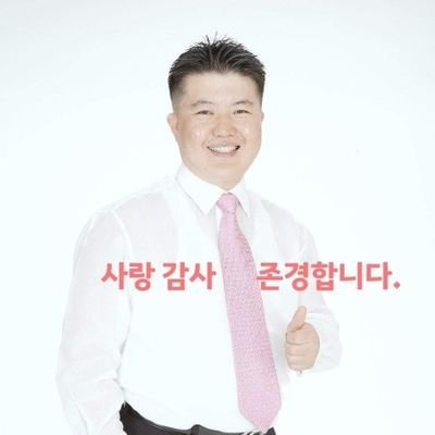 younevergiveup's profile picture. 꿈은 반드시 이루어집니다. 우리는 할 수 있습니다.