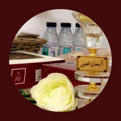 الثقة بالله,تُـغير كُـل شيء💕