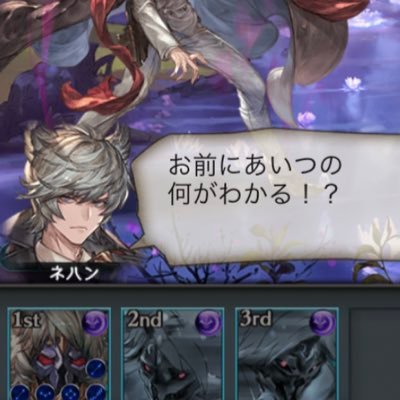 つらいさんのプロフィール画像