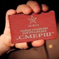 Алексей Иванов,🇧🇾🇷🇺💥 (@alexeyivanovzz) 's Twitter Profile Photo Алексей Иванов,🇧🇾🇷🇺💥 (@alexeyivanovzz) 's Twitter Profile Photo