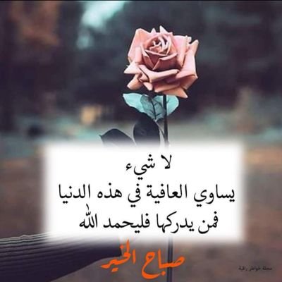 yemmeny's profile picture. 