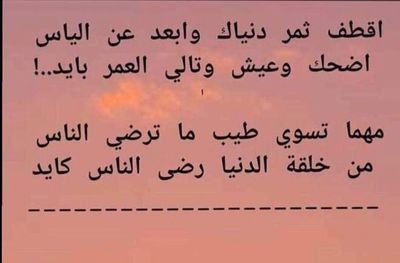 samisal98850730's profile picture. مقالات