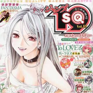 864,時崎狂三　後藤ひとり　シェリル　パワー　マキマ　七草ナズナ　アストルフォ せんちゃん on X: 