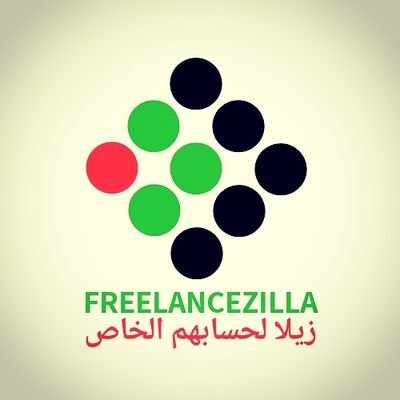 Freelancezilla