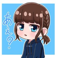 えいと🍀いのりまち町民＊社員☺︎みっくみん🌈わっかめいと☂️青き民(@eito_squirrel) 's Twitter Profile Photo