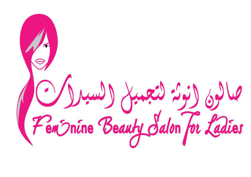 Feminine BeautySalon