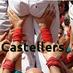 Castellers (@castellers) Twitter profile photo Castellers (@castellers) Twitter profile photo