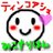 asyura_kamo's profile image