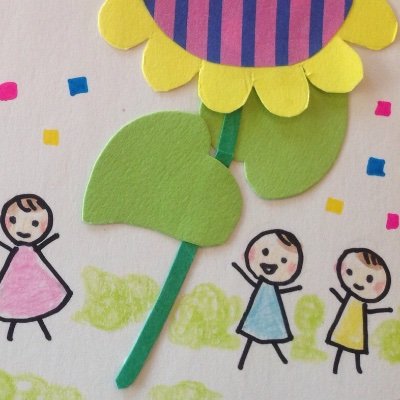 ひたちさんのプロフィール画像