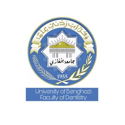 كلية طب وجراحة الفم والأسنان جامعة بنغازي Faculty of Dentistry University of Benghazi