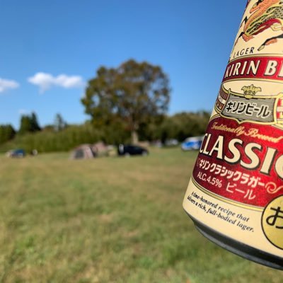 日本酒が好き。その日呑んだ日本酒をポストしてます。基本は家飲みです。日本酒が好きな人が1人でも増えてくれると嬉しいな☺️流行のお酒から渋い昔ながらの日本酒まで色々楽しんでます。新政、土田、仙禽、廣喜、松尾、みむろ杉、若波、惣誉、金亀、他にも好きな銘柄いっぱいあります☺️