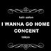 IWGH CONCENT　boyaki (@iwghconcent) Twitter profile photo