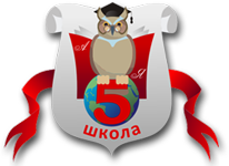 Лучшая школа города :)