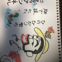 ひのひかり智 (@ifnao6vusf5vgst) 's Twitter Profile