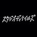 STUDIO DETAILS Inc. / スタジオディテイルズ (@studiodetails) Twitter profile photo STUDIO DETAILS Inc. / スタジオディテイルズ (@studiodetails) Twitter profile photo