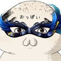 なめるなよ (@playernatural9) 's Twitter Profile Photo なめるなよ (@playernatural9) 's Twitter Profile Photo