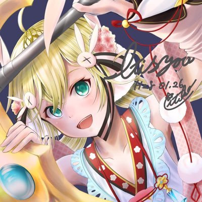 鍵垢『@Haku_urai』