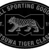 MitsuwaO's profile picture. 野球を愛する全ての人に向けて。
Mitsuwa Tiger（美津和タイガー）の公式ツイッターでは、グラブ・バットなどの製品情報や、野球に関する情報を配信していきます。