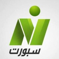 Nile Sport (@nilesport1) 's Twitter Profile Photo Nile Sport (@nilesport1) 's Twitter Profile Photo