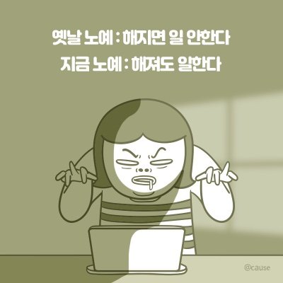 서울사는 28살 자차로 어디든 가요 ㅎㅎ