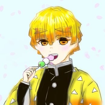 ナウ。