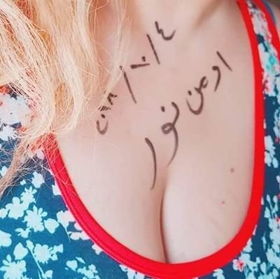 99kPVNPVsXz6jjZ's profile picture. ‏‏‏‏‏‏‏ادمن وصديق للعوائل المتحرره عندي من كل المحافظات