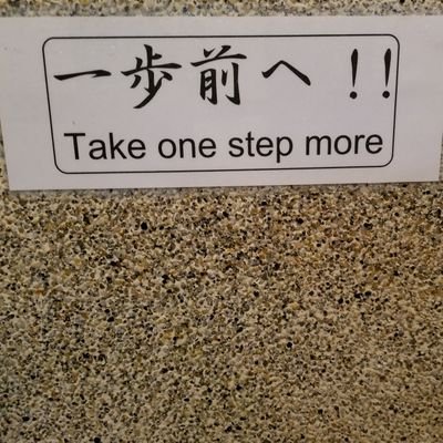 santaka333's profile picture. ごうかく～