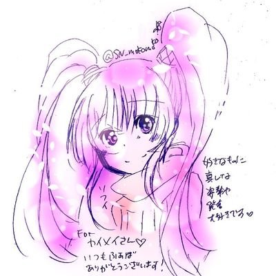 カイメイさんのプロフィール画像