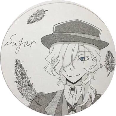 シュガーさんのプロフィール画像