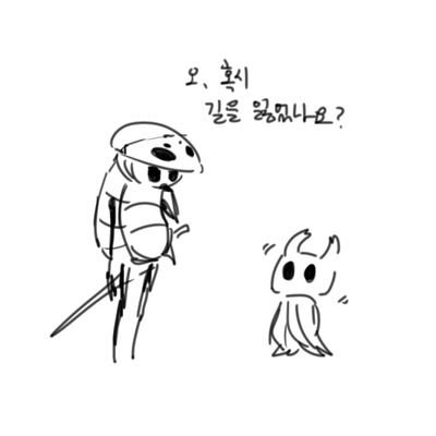 윰옘さんのプロフィール画像