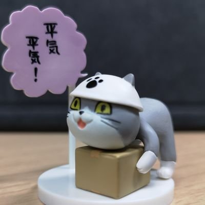 n_teras's profile picture. 任期アリ