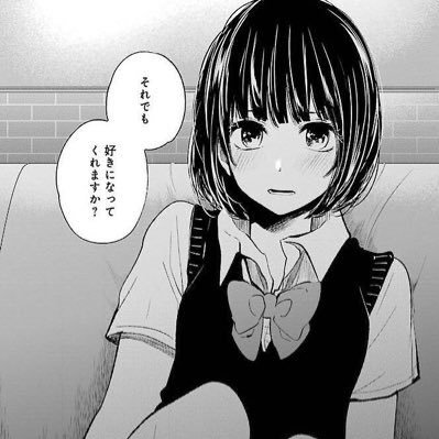 中イキ処女メンヘラ コロナほんとうざい 中イキ処女メンヘラ コロナほんとうざい