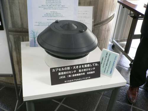 kvanadies's profile picture. 大阪在住。
原子核素粒子物理学の研究者。
基礎物理学の研究を行っている。