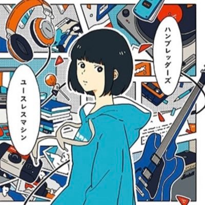 fLHmcqIEjVCjXXJ's profile picture. 