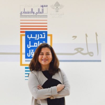 Lamia Moubayed Profile