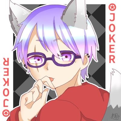 🐺JoKeR🃏休止中さんのプロフィール画像