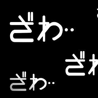 日本橋の父
遅れてきたルーキー

好きなものは、音楽・お酒・アニメ・サブカル・プロレス・etcです!!!