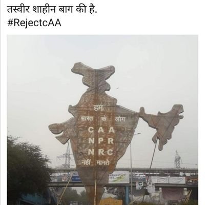 Thethrology_IND's profile picture. Save Humanity