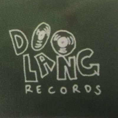 DJ Doo-Lang