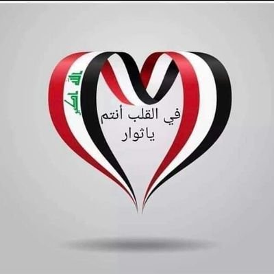 
كن ثرياً بأخلاقك ..
و غنياً بقناعتك ، و كبيراً بتواضعك ...
🚫الخاص-ممنوع🛇