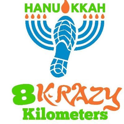 November 29 - December 6, 2021. An 8K/2K run organized by Temple Beth El of Bakersfield, CA, in celebration of the 8-day Jewish holiday of Hanukkah!
